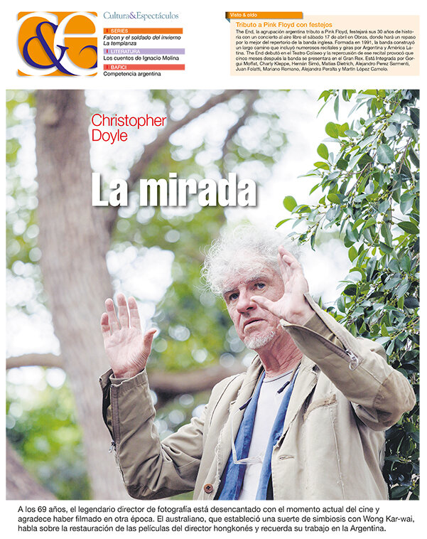 Tapa de suplemento