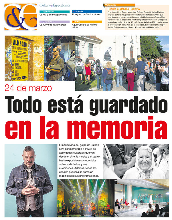 Tapa de suplemento