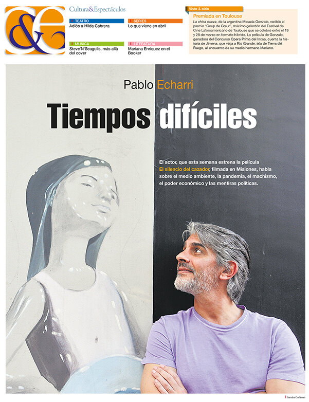 Tapa de suplemento