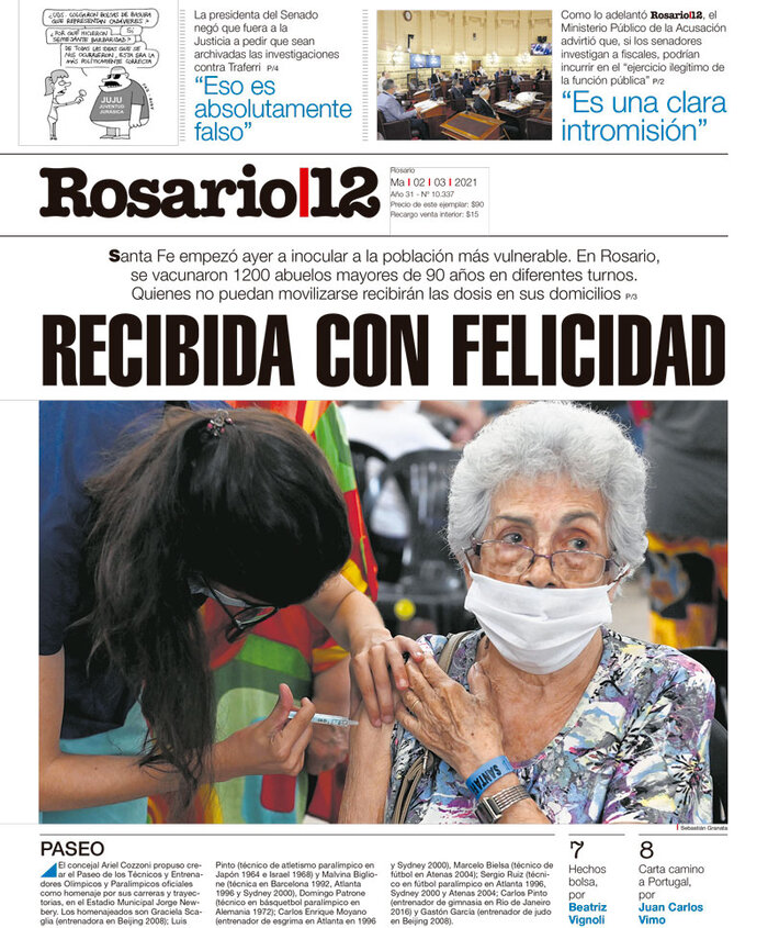 Tapa de suplemento