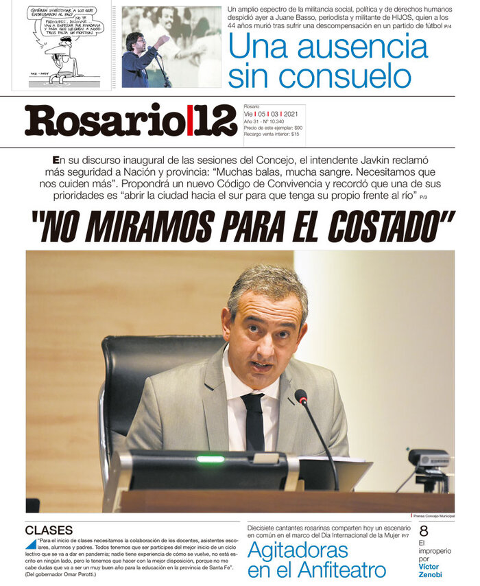 Tapa de suplemento