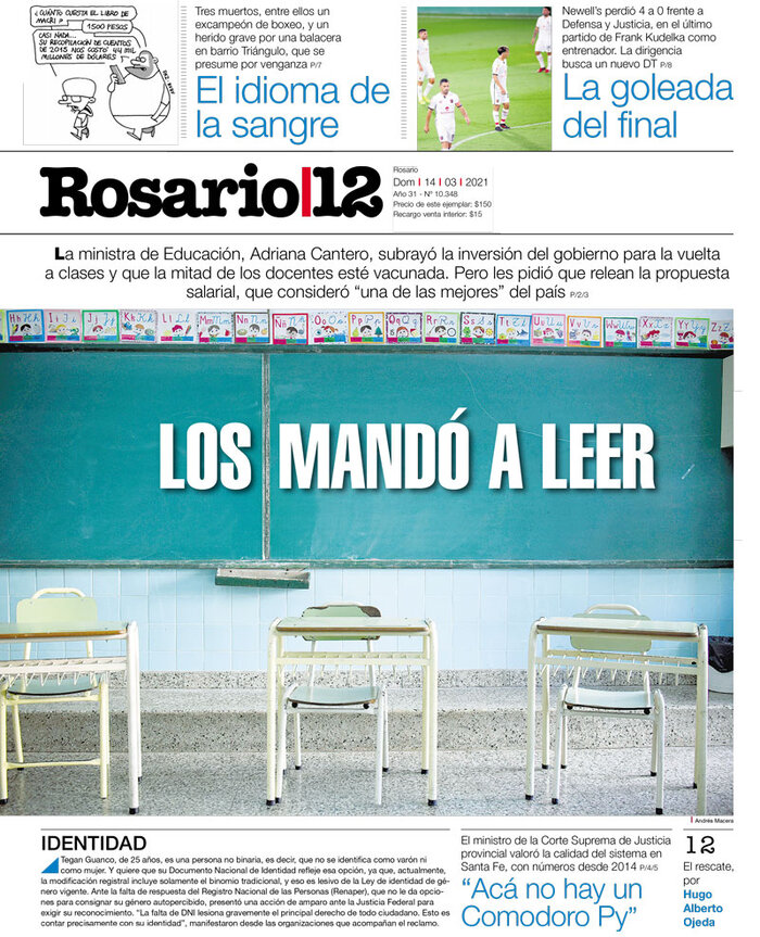 Tapa de suplemento