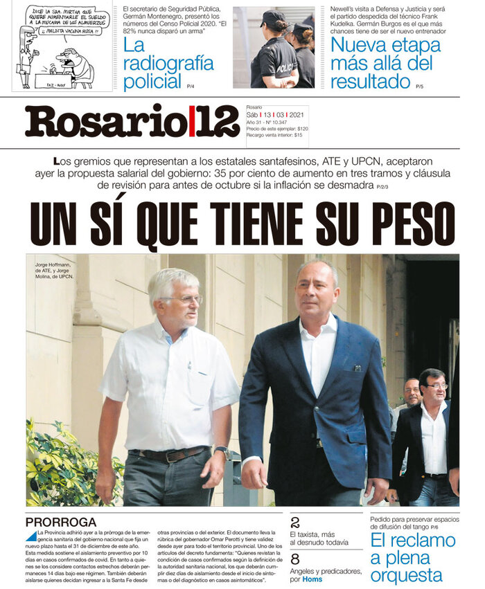 Tapa de suplemento