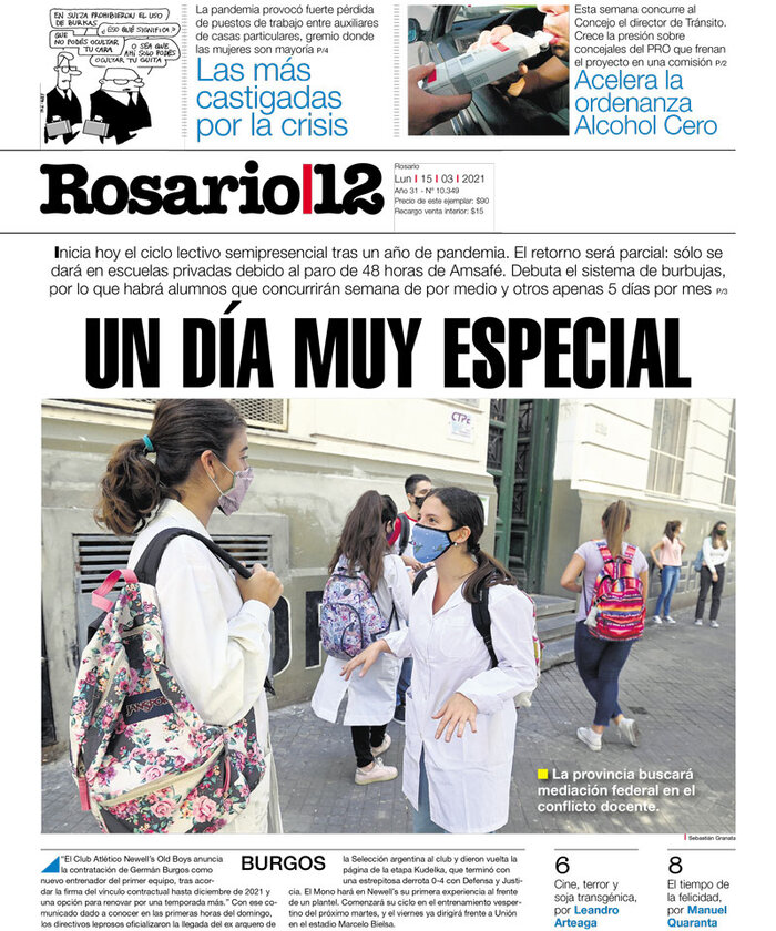 Tapa de suplemento