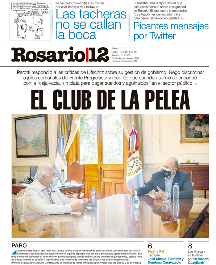 Tapa de suplemento