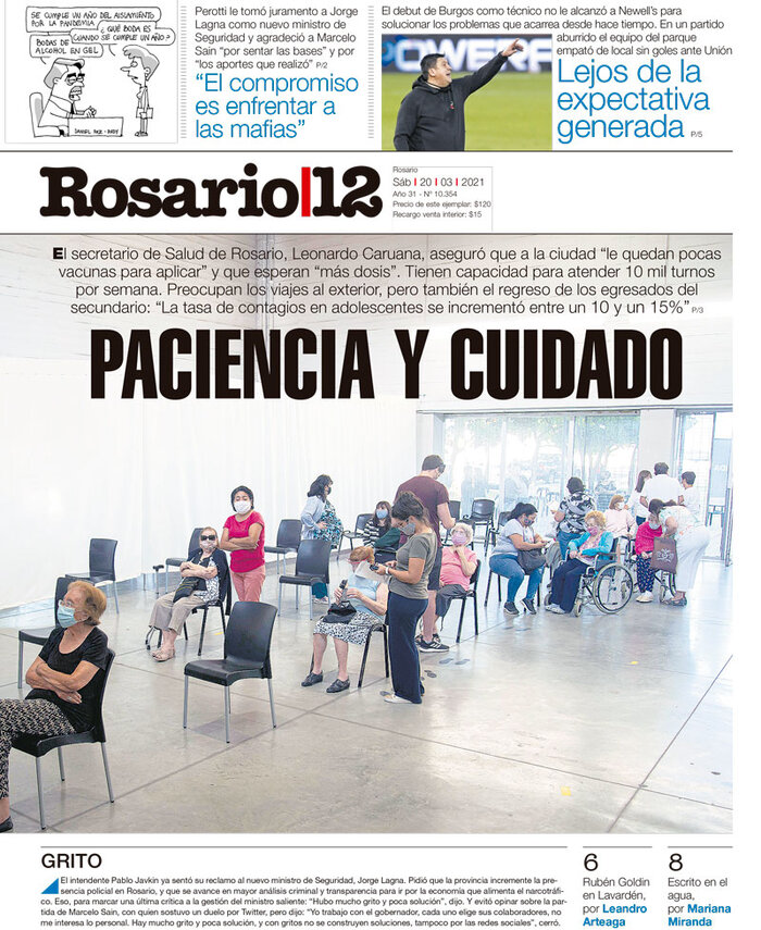 Tapa de suplemento