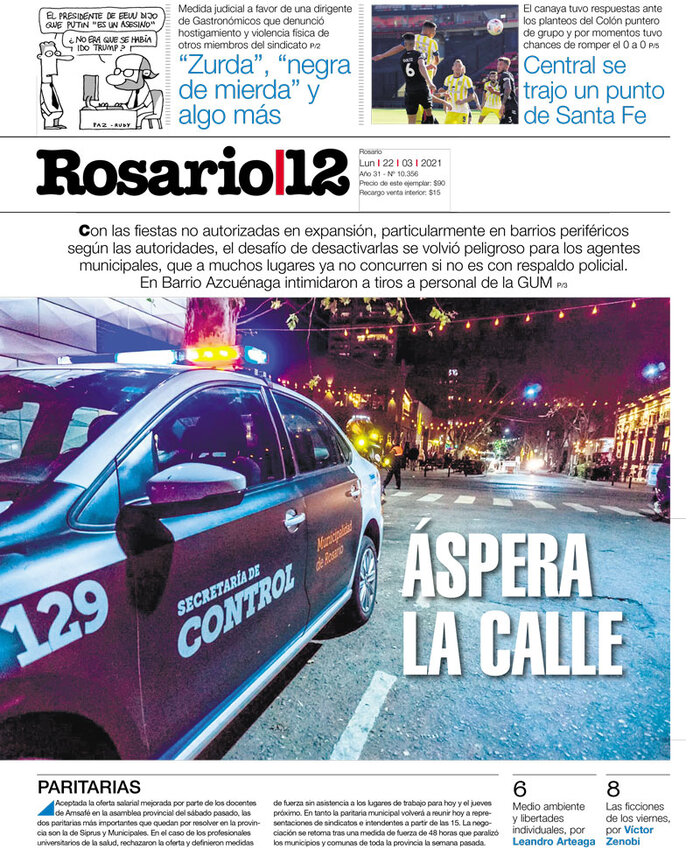 Tapa de suplemento