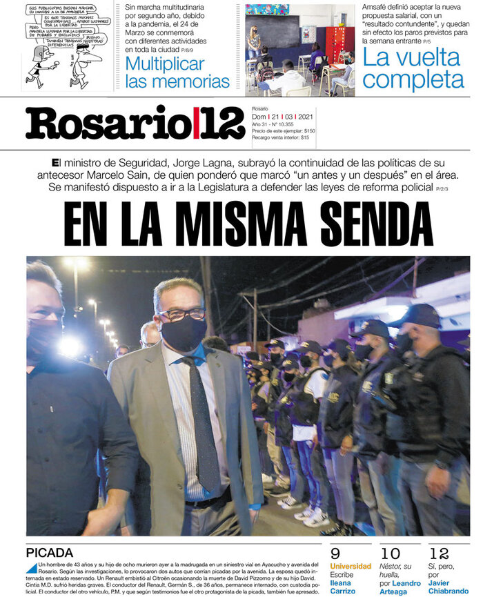 Tapa de suplemento