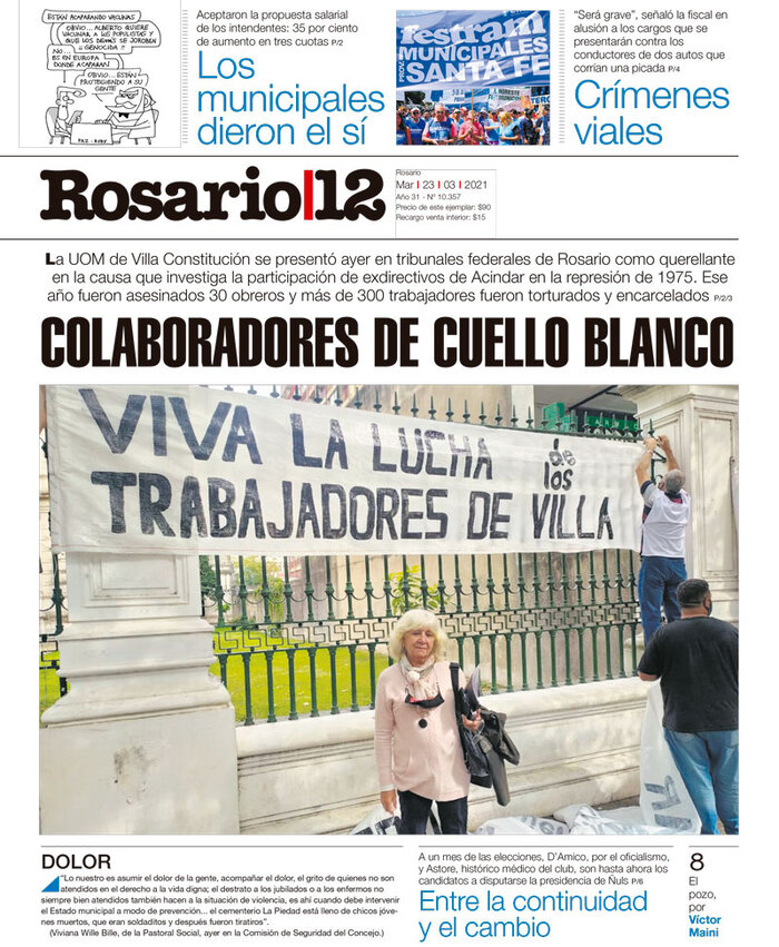 Tapa de suplemento