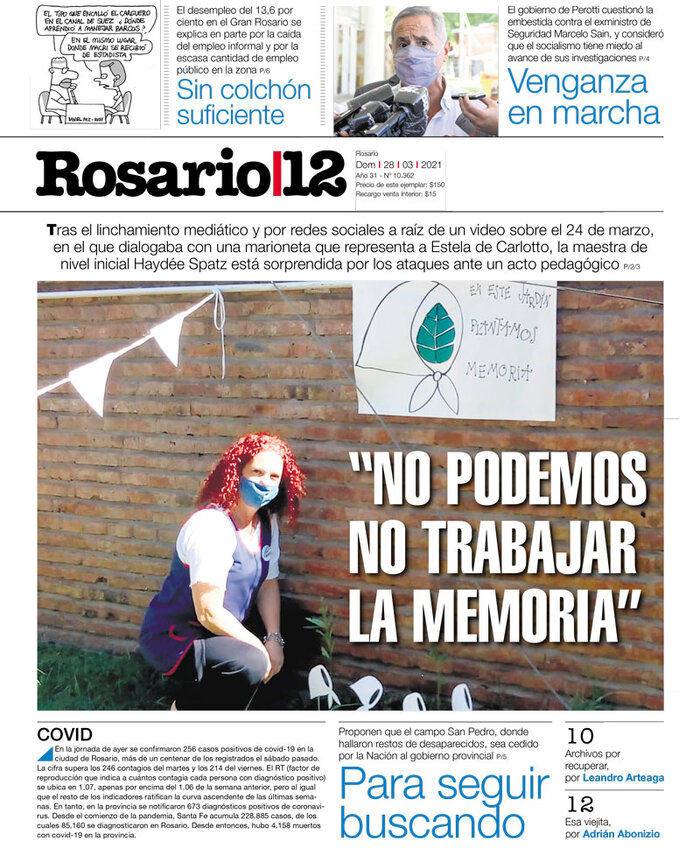 Tapa de suplemento