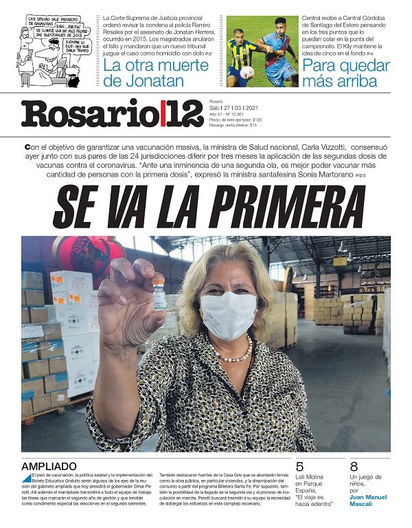 Tapa de suplemento