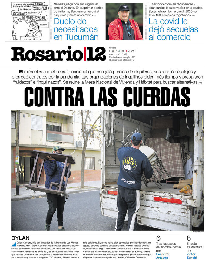 Tapa de suplemento