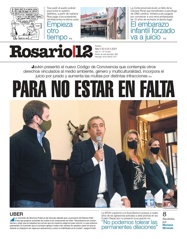 Tapa de suplemento