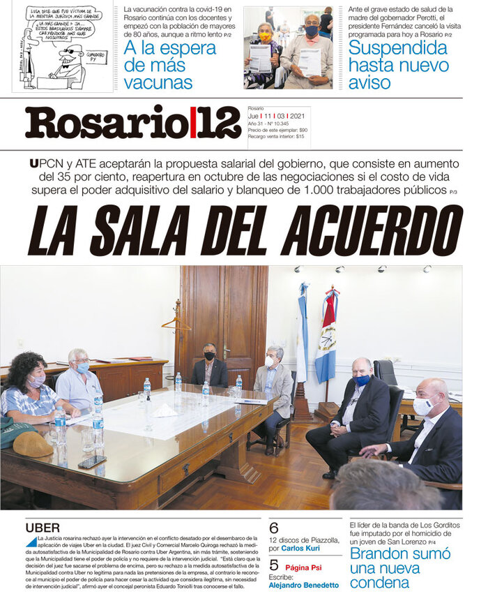 Tapa de suplemento