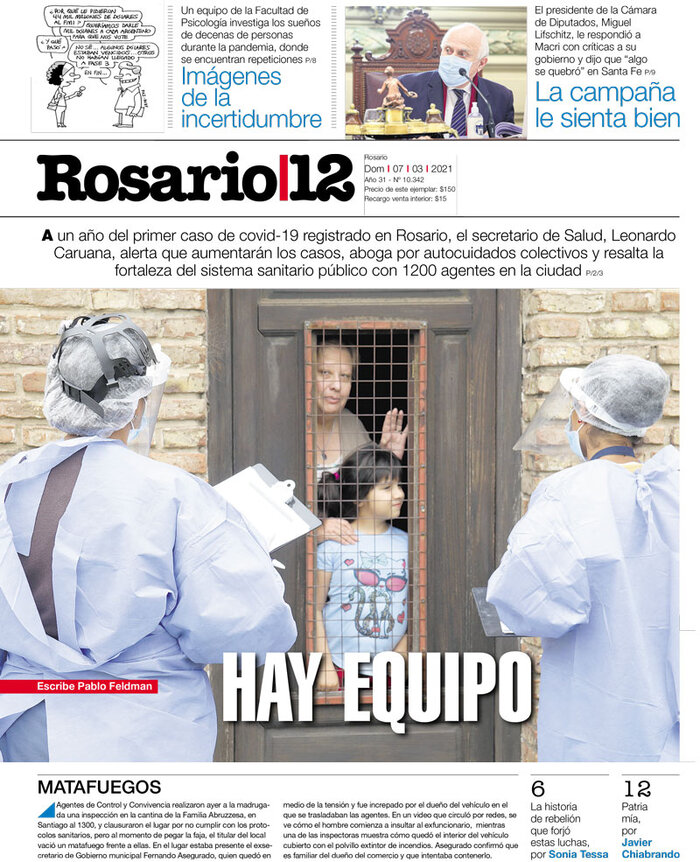 Tapa de suplemento