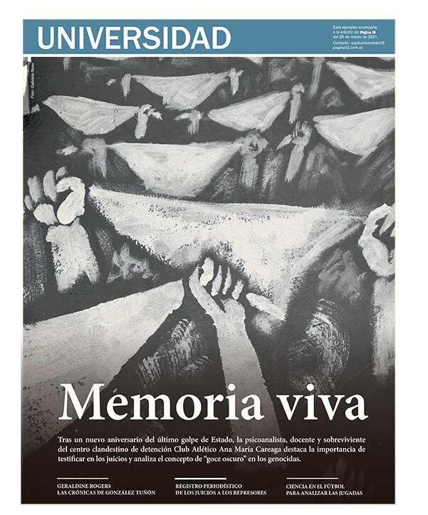 Tapa de suplemento