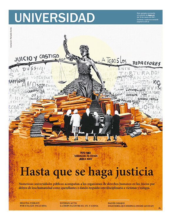 Tapa de suplemento