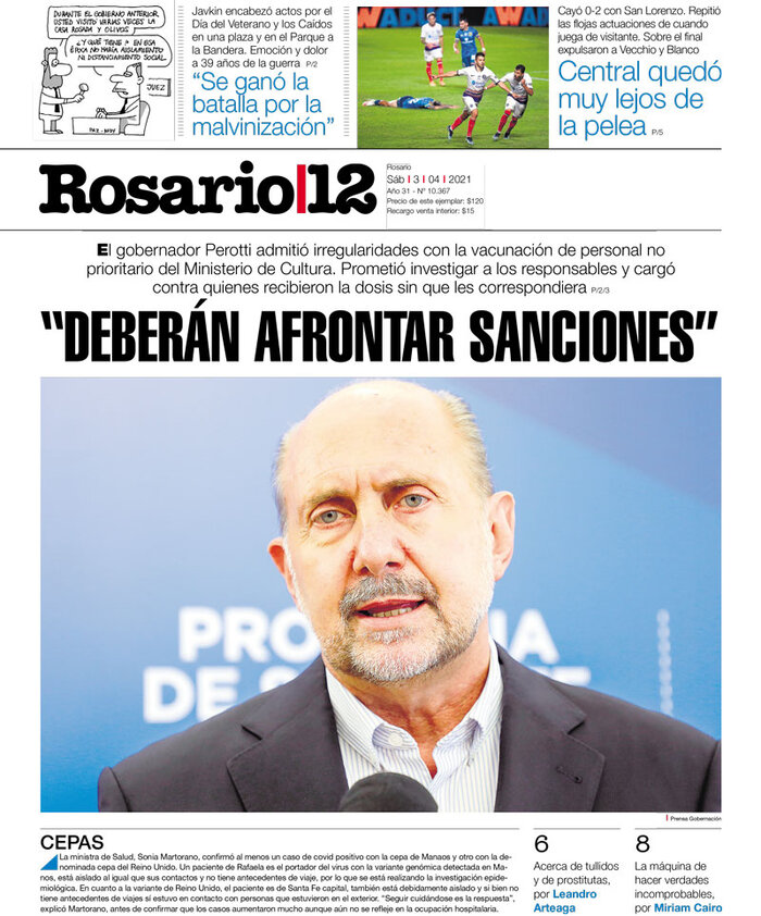 Tapa de suplemento