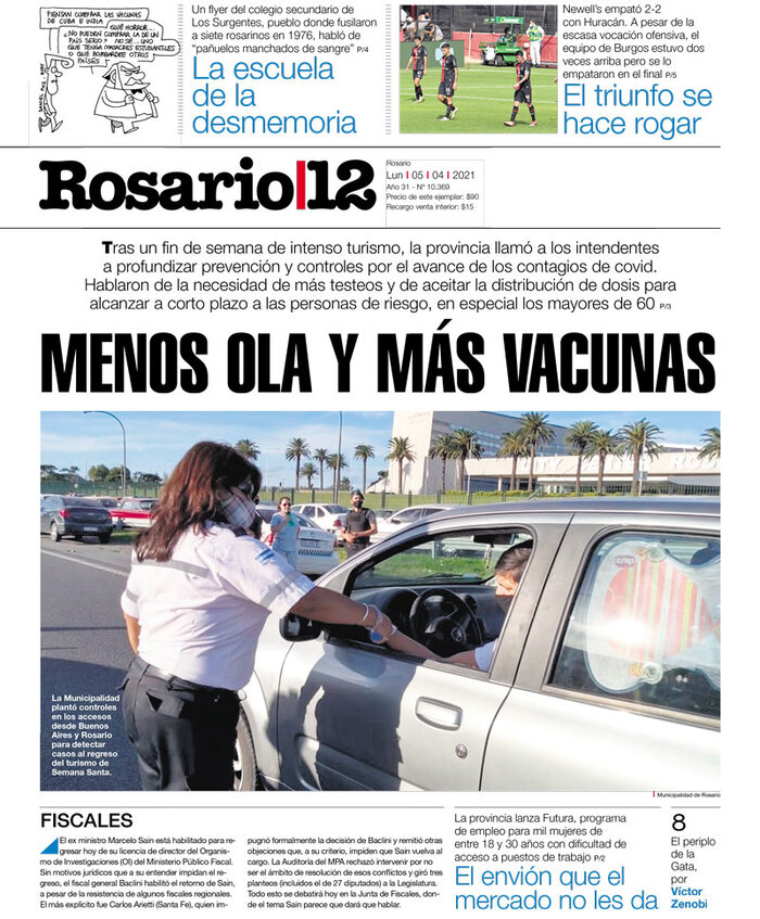 Tapa de suplemento