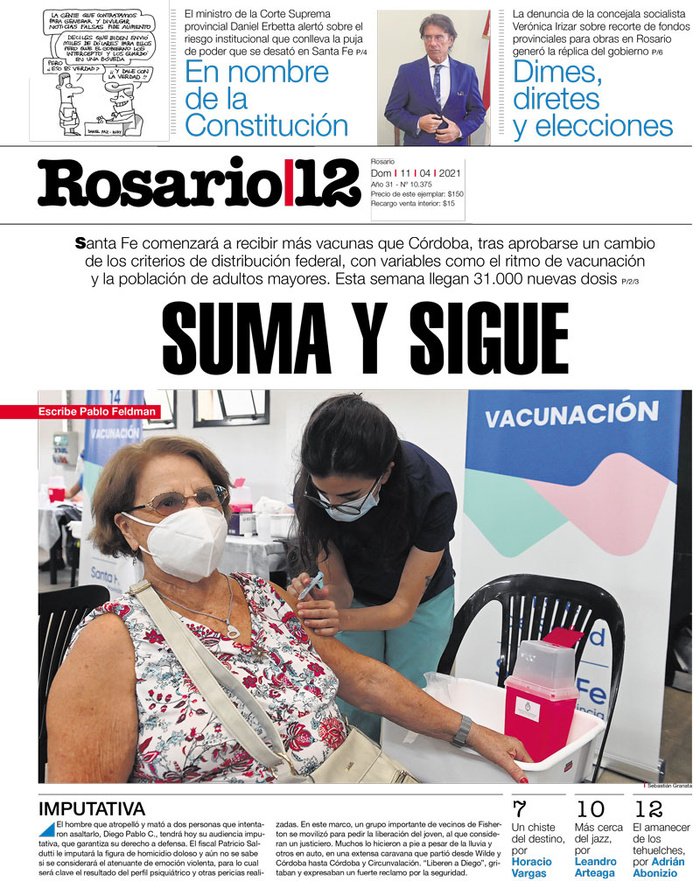 Tapa de suplemento