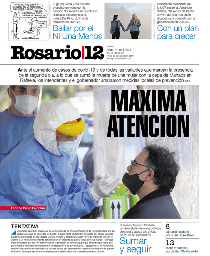 Tapa de suplemento