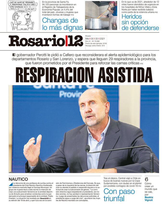 Tapa de suplemento