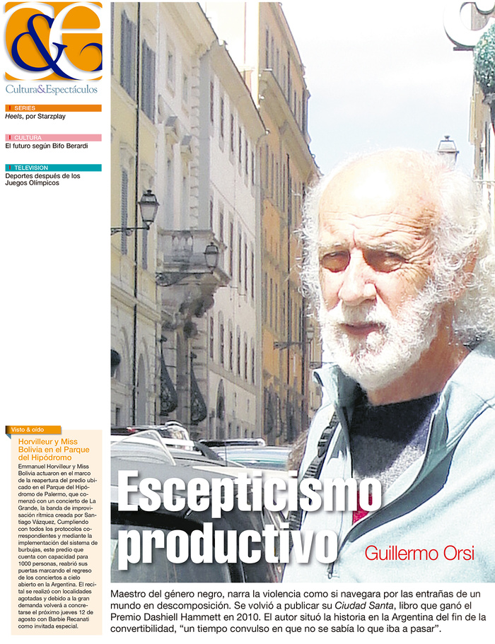 Tapa de suplemento