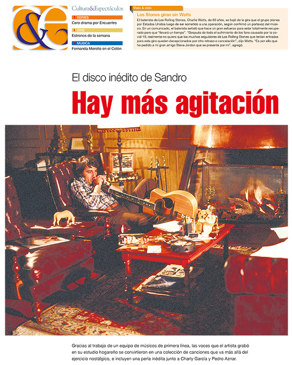 Tapa de suplemento