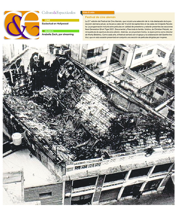 Tapa de suplemento
