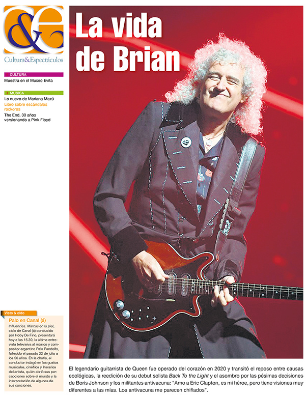 Tapa de suplemento