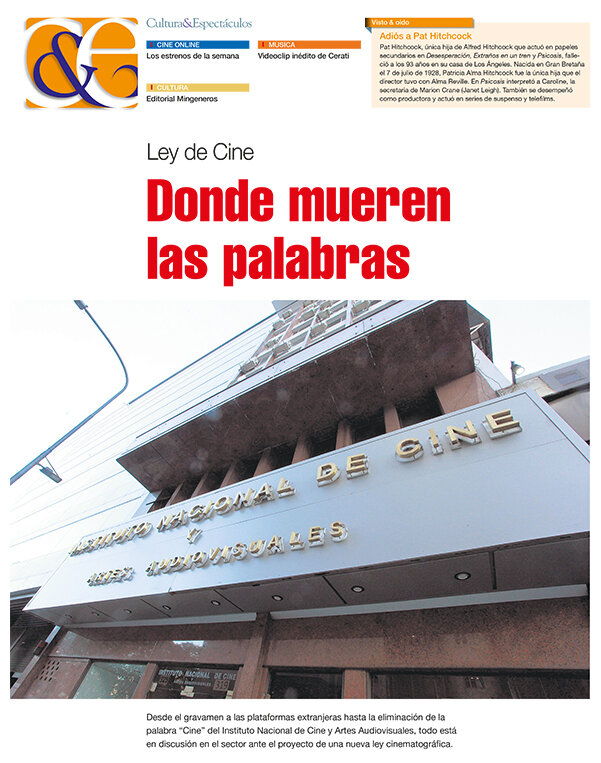 Tapa de suplemento