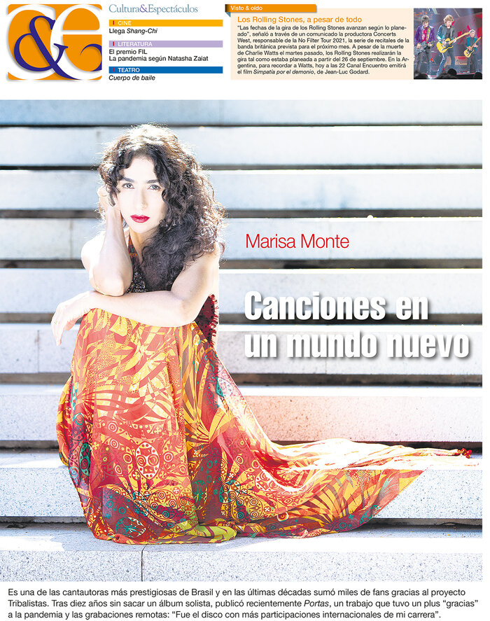 Tapa de suplemento