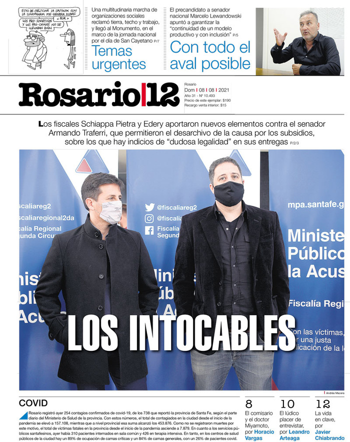 Tapa de suplemento