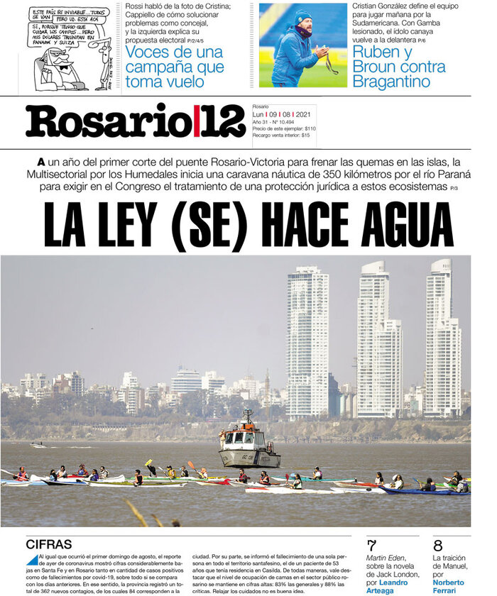 Tapa de suplemento