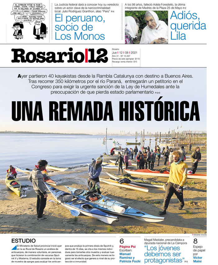 Tapa de suplemento