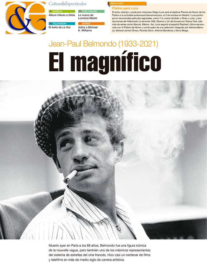 Tapa de suplemento