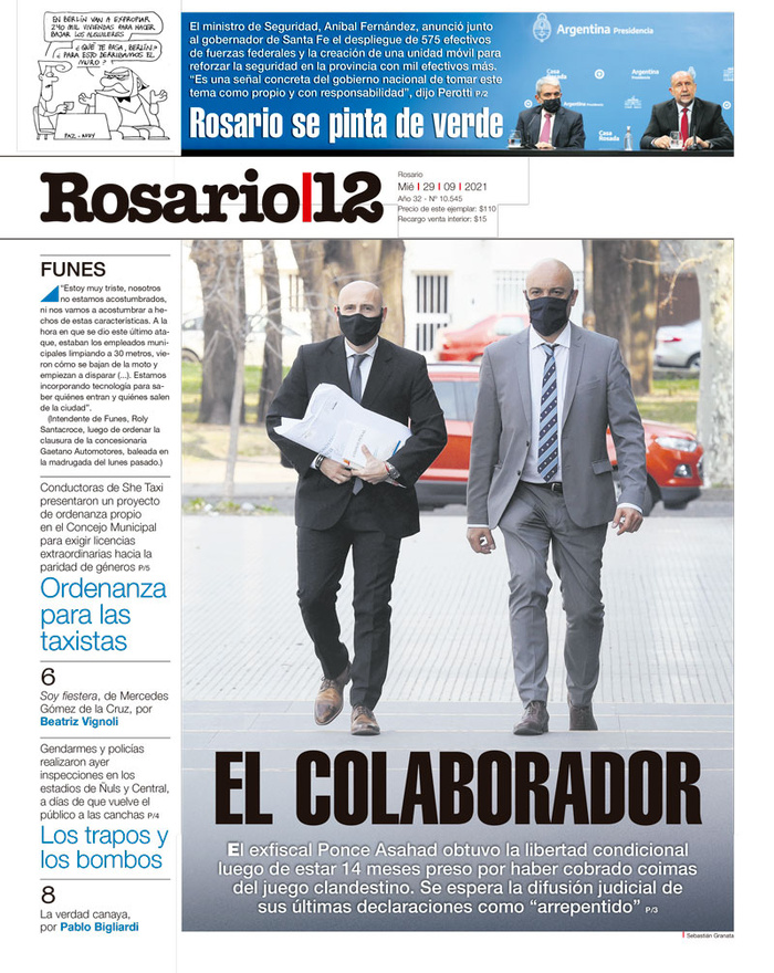 Tapa de suplemento