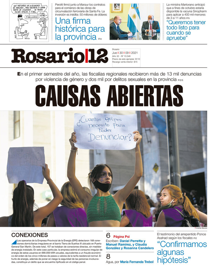 Tapa de suplemento