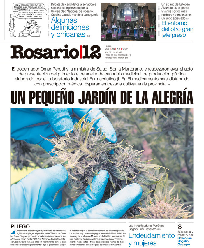 Tapa de suplemento