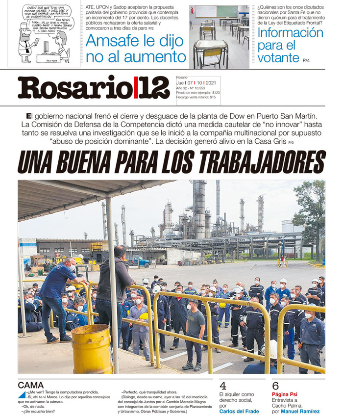 Tapa de suplemento
