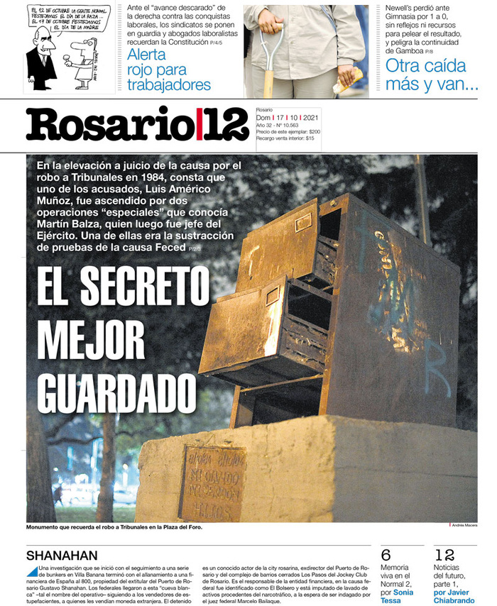 Tapa de suplemento