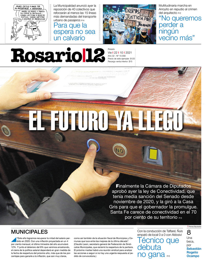 Tapa de suplemento