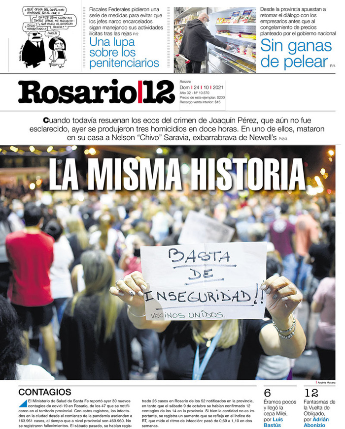 Tapa de suplemento