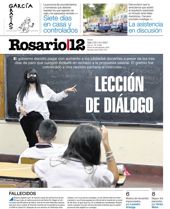 Tapa de suplemento