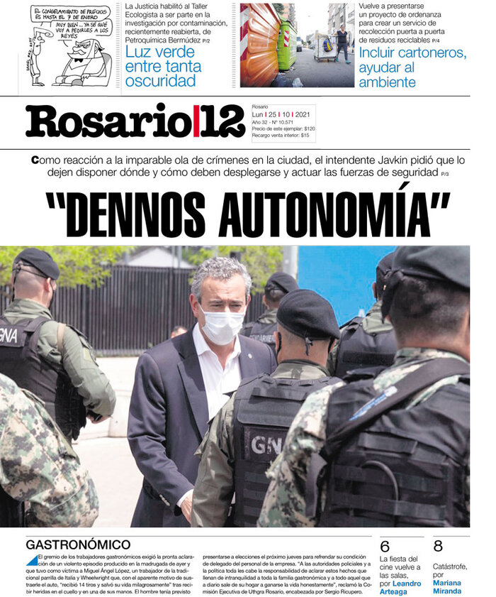 Tapa de suplemento