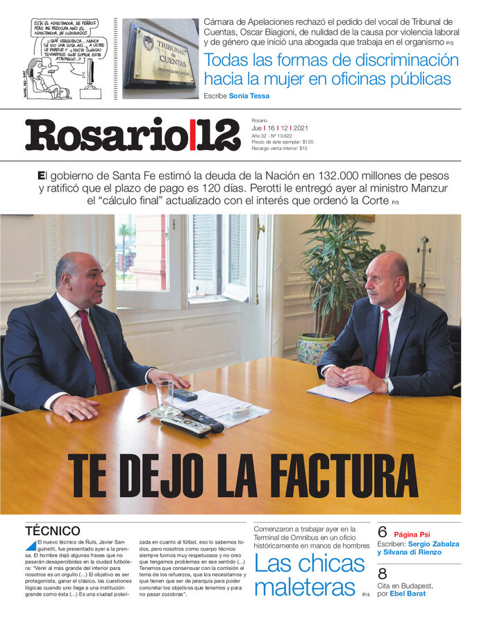 Tapa de suplemento