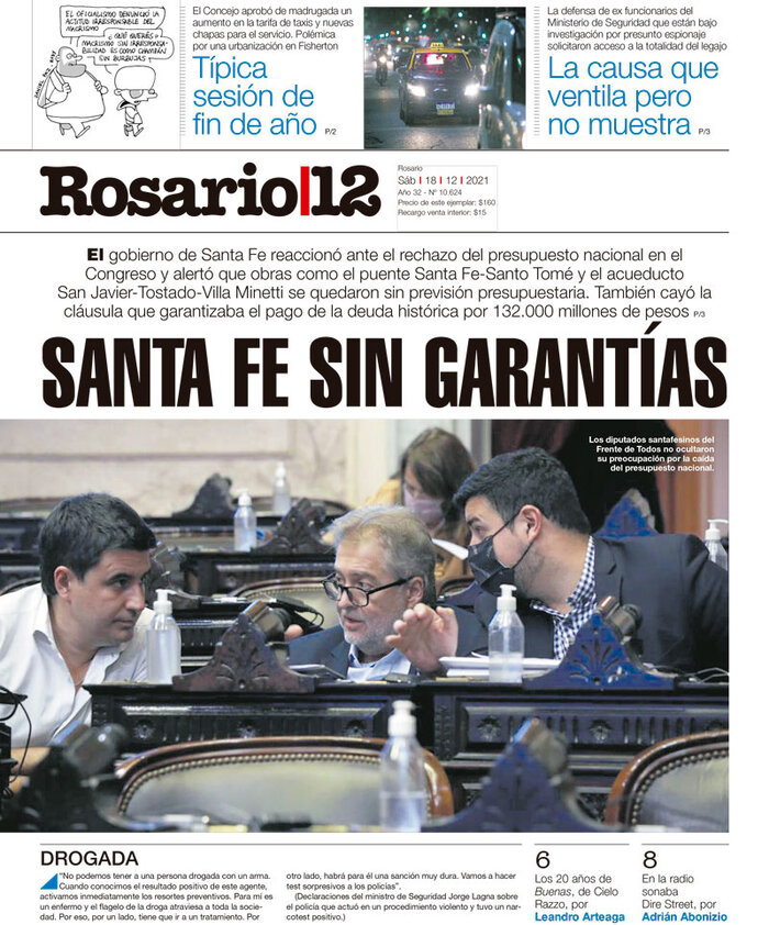 Tapa de suplemento