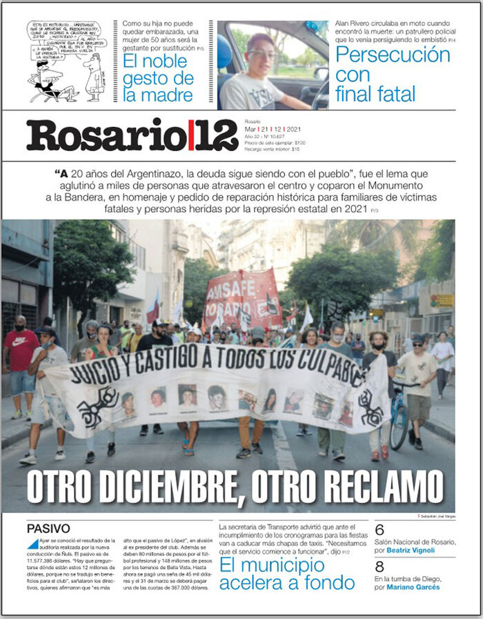 Tapa de suplemento