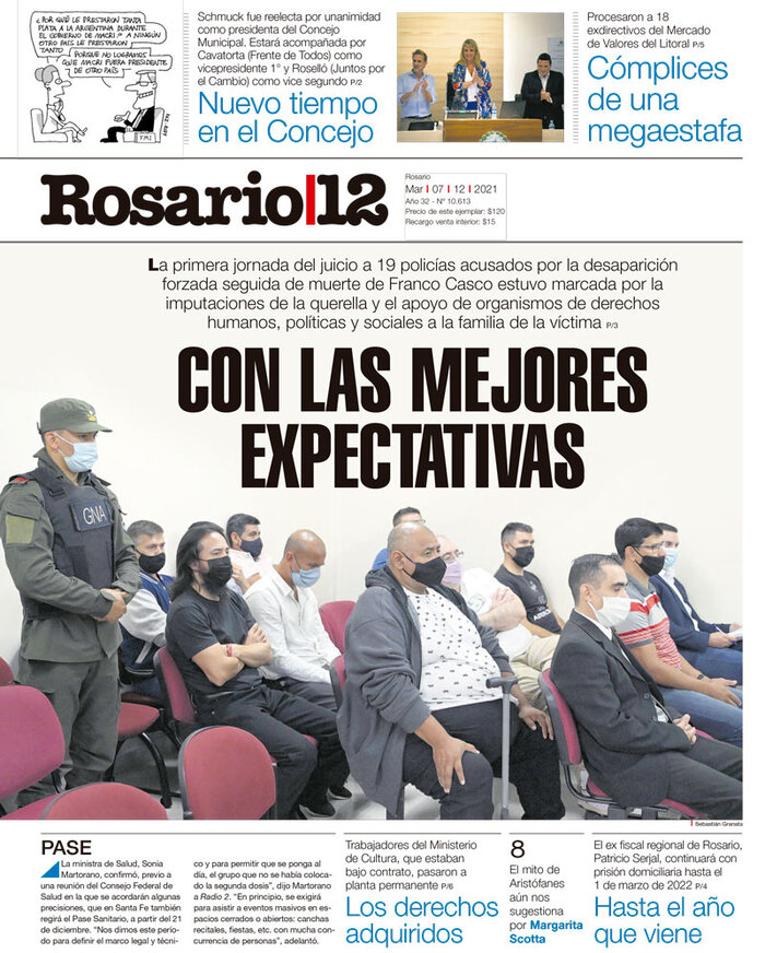 Tapa de suplemento