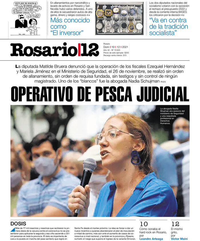 Tapa de suplemento